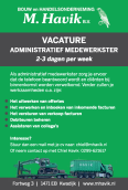 Vacture | Havik - Administratief medewerkster